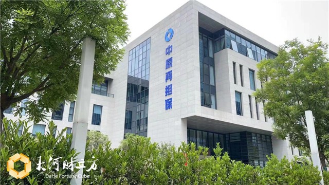 58車抵貸是線上還是線下(線下車輛抵押貸款)？ (http://www.ssksuo.cn/) 知識問答 第1張