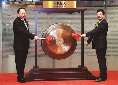 藍(lán)海銀行車抵貸怎么樣(藍(lán)海銀行貸款是哪個app)？ (http://www.ssksuo.cn/) 知識問答 第1張