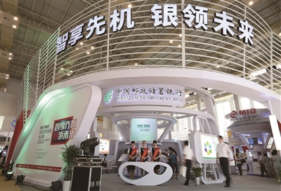 藍(lán)海銀行車抵貸怎么樣(藍(lán)海銀行貸款是哪個app)？ (http://www.ssksuo.cn/) 知識問答 第2張