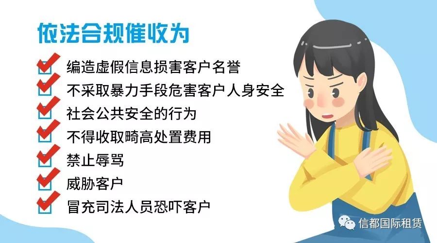 車抵貸和融資租賃的區(qū)別(汽車融資租賃和抵押貸款區(qū)別)？ (http://www.ssksuo.cn/) 知識問答 第5張