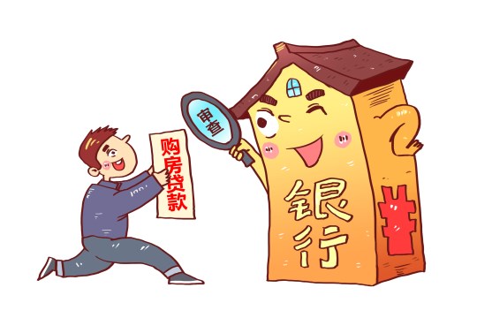 車(chē)抵貸利息太高了怎么辦(抵押車(chē)貸利息高可以起訴嗎)？ (http://www.ssksuo.cn/) 知識(shí)問(wèn)答 第1張