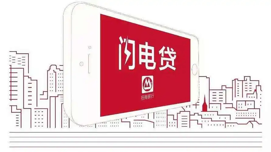 車(chē)抵貸額度一般多少(車(chē)抵貸的額度)？ (http://www.ssksuo.cn/) 知識(shí)問(wèn)答 第1張