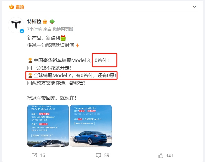 招商銀行車抵貸(招商銀行車抵押貸款)？ (http://www.ssksuo.cn/) 知識問答 第1張