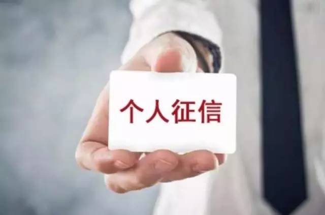 銀行車抵貸流程(銀行抵押車貸款怎么貸)？ (http://www.ssksuo.cn/) 知識(shí)問(wèn)答 第5張