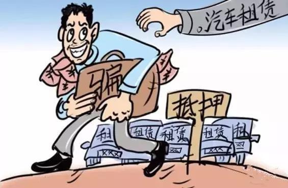 銀行車抵貸流程(銀行抵押車貸款怎么貸)？ (http://www.ssksuo.cn/) 知識(shí)問(wèn)答 第6張