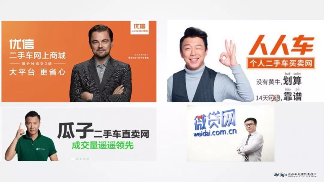 車抵貸要驗車嗎(車輛抵押貸款要驗車)？ (http://www.ssksuo.cn/) 知識問答 第2張