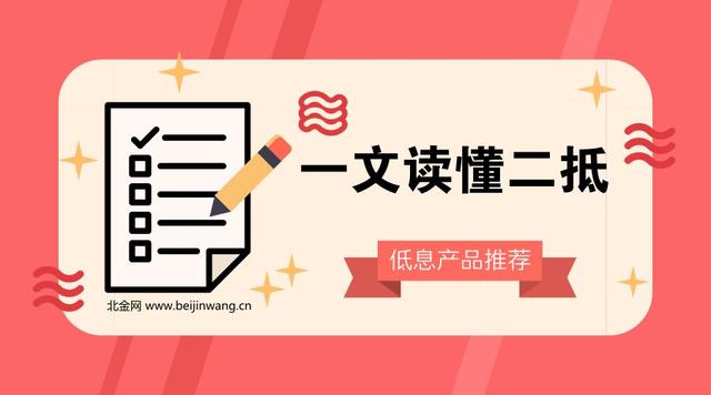 車抵貸額度一般多少(車抵貸的額度)？ (http://www.ssksuo.cn/) 知識(shí)問答 第1張