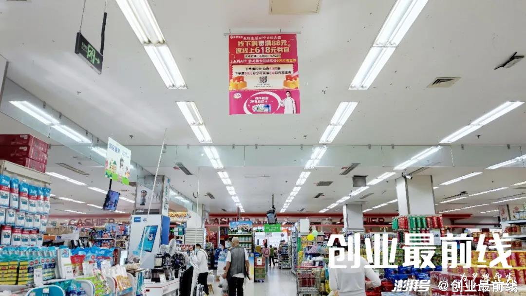 車抵貸線下門店(買車店內(nèi)貸款什么意思)？ (http://www.ssksuo.cn/) 知識(shí)問答 第4張