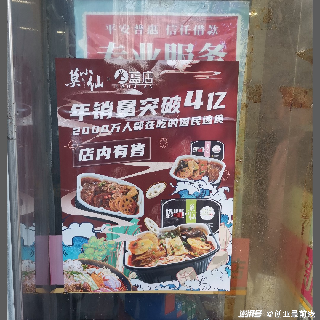 車抵貸線下門店(買車店內(nèi)貸款什么意思)？ (http://www.ssksuo.cn/) 知識(shí)問答 第6張