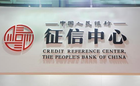 車抵貸哪家銀行好(銀行貸款車抵押貸款)？ (http://www.ssksuo.cn/) 知識問答 第3張