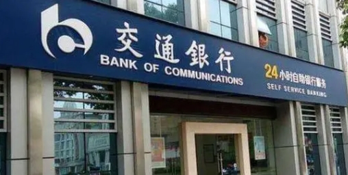 車抵貸不看征信是真的嗎(汽車抵押貸款征信)？ (http://www.ssksuo.cn/) 知識(shí)問(wèn)答 第1張