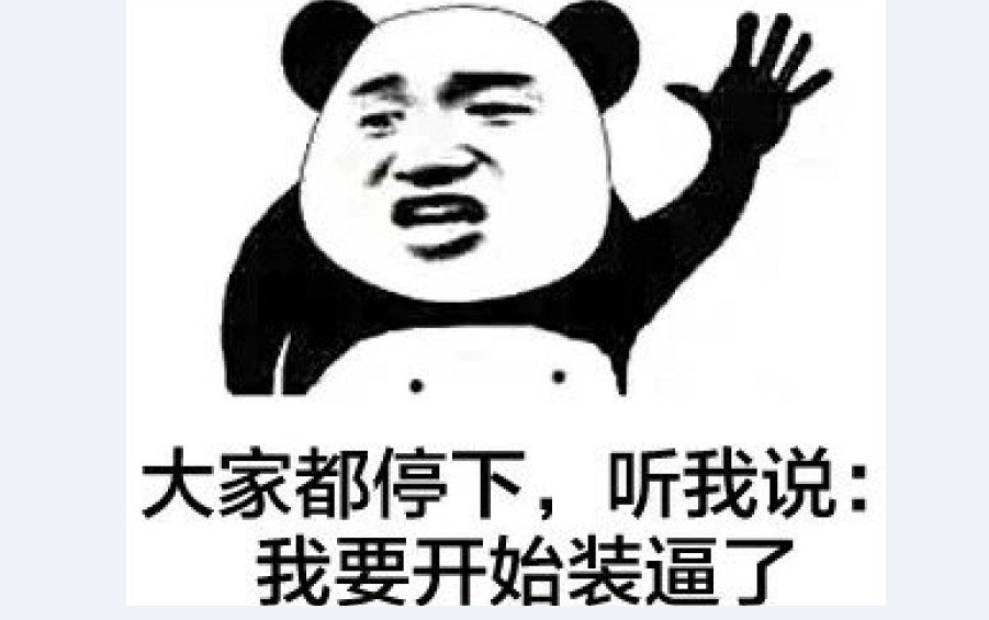 什么叫車抵貸(車抵貸合法嗎)？ (http://www.ssksuo.cn/) 知識(shí)問答 第1張