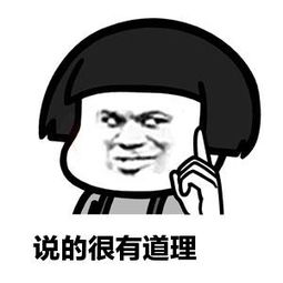 什么叫車抵貸(車抵貸合法嗎)？ (http://www.ssksuo.cn/) 知識(shí)問答 第2張