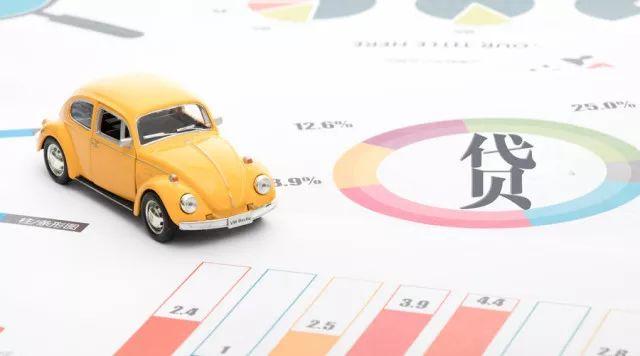 網(wǎng)上車抵貸正規(guī)的公司(抵正規(guī)貸網(wǎng)上車公司能貸嗎)？ (http://www.ssksuo.cn/) 知識問答 第5張