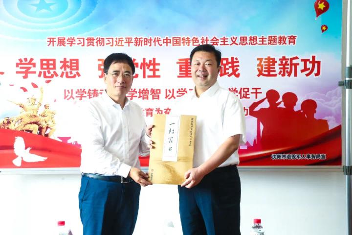 浙商車抵貸(浙商抵押)？ (http://www.ssksuo.cn/) 知識問答 第3張