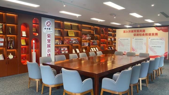 浙商車抵貸(浙商抵押)？ (http://www.ssksuo.cn/) 知識問答 第4張