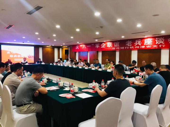 浙商車抵貸(浙商抵押)？ (http://www.ssksuo.cn/) 知識問答 第6張