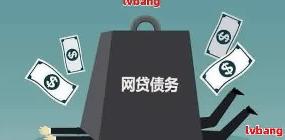 車抵貸怎么做(車抵貸合法嗎)？ (http://www.ssksuo.cn/) 知識問答 第2張