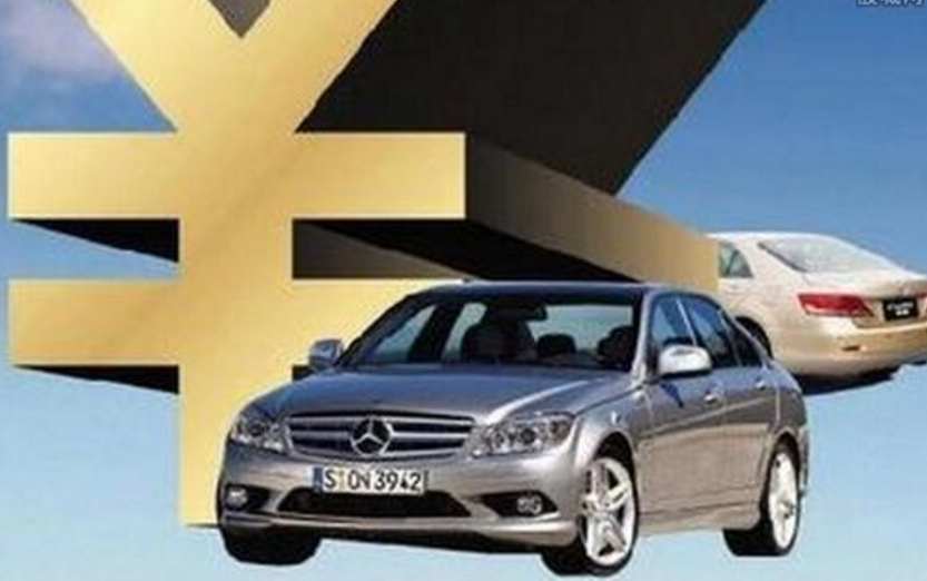 車抵貸上不上征信(抵押車貸款上不上征信)？ (http://www.ssksuo.cn/) 知識(shí)問答 第2張