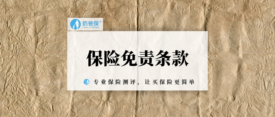 新能源車(chē)抵貸(抵貸能源車(chē)新政策出臺(tái))？ (http://www.ssksuo.cn/) 知識(shí)問(wèn)答 第4張