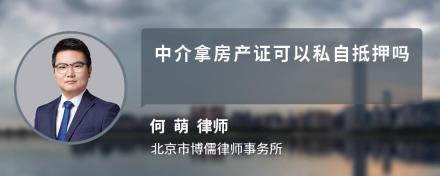 車抵貸抵押車鑰匙安全嗎(抵押車鑰匙貸款)？ (http://www.ssksuo.cn/) 知識(shí)問答 第11張