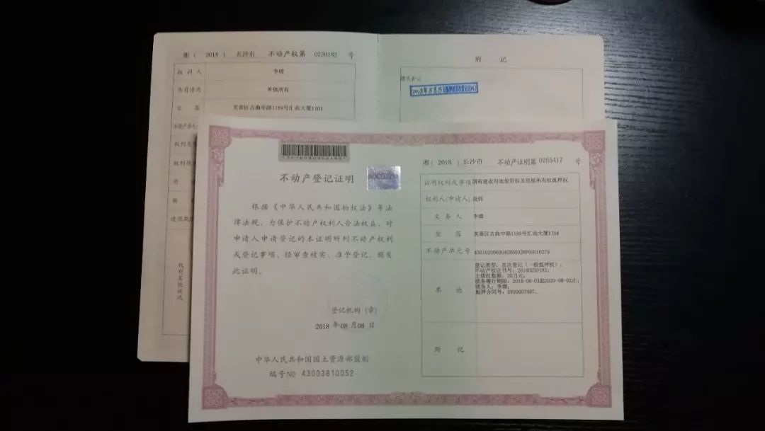 車抵貸國家不允許拖車(抵貸允許拖車車國家有規(guī)定嗎)？ (http://www.ssksuo.cn/) 知識問答 第12張