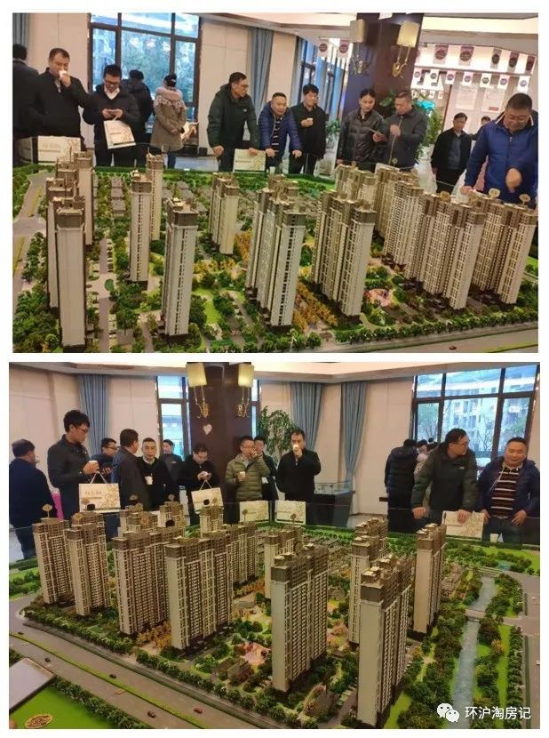 象嶼車抵貸(象嶼車抵貸套路)？ (http://www.ssksuo.cn/) 知識(shí)問答 第10張