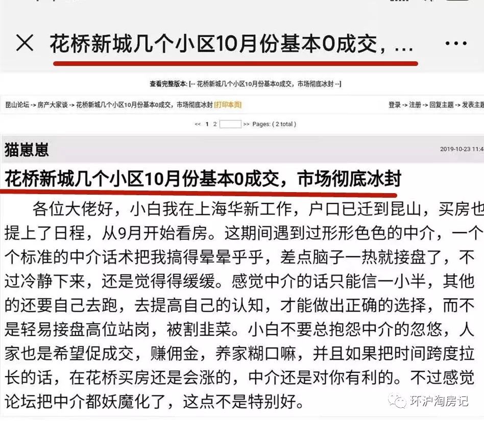 象嶼車抵貸(象嶼車抵貸套路)？ (http://www.ssksuo.cn/) 知識(shí)問答 第12張