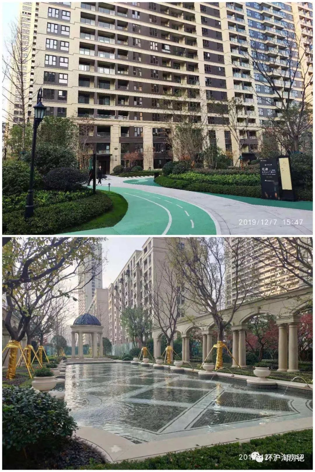 象嶼車抵貸(象嶼車抵貸套路)？ (http://www.ssksuo.cn/) 知識(shí)問答 第16張