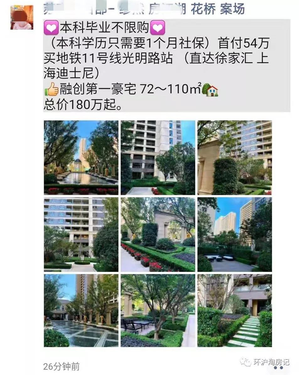 象嶼車抵貸(象嶼車抵貸套路)？ (http://www.ssksuo.cn/) 知識(shí)問答 第4張