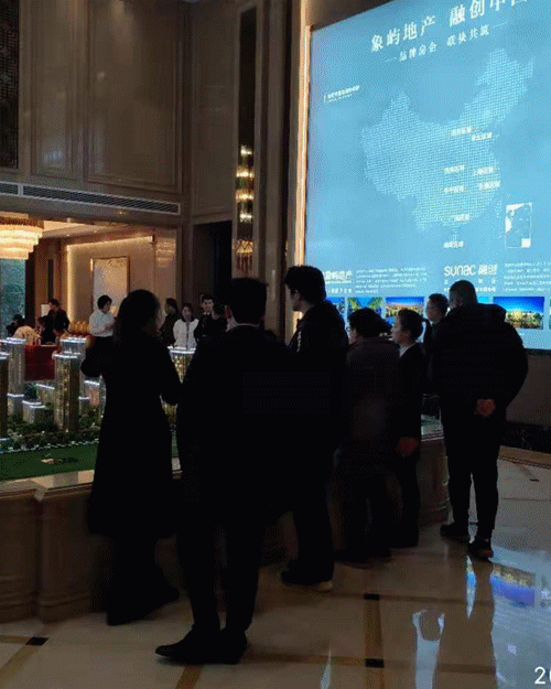 象嶼車抵貸(象嶼車抵貸套路)？ (http://www.ssksuo.cn/) 知識(shí)問答 第5張