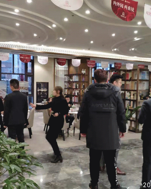 象嶼車抵貸(象嶼車抵貸套路)？ (http://www.ssksuo.cn/) 知識(shí)問答 第8張