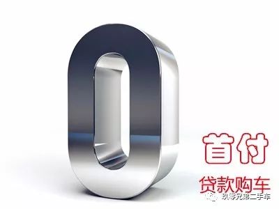 車抵貸國(guó)家不允許拖車(抵貸允許拖車車國(guó)家有規(guī)定嗎)？ (http://www.ssksuo.cn/) 知識(shí)問(wèn)答 第1張