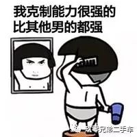 車抵貸國(guó)家不允許拖車(抵貸允許拖車車國(guó)家有規(guī)定嗎)？ (http://www.ssksuo.cn/) 知識(shí)問(wèn)答 第3張