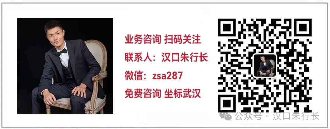 車抵貸一分利息高嗎(高利息抵押車)？ (http://www.ssksuo.cn/) 知識(shí)問答 第1張