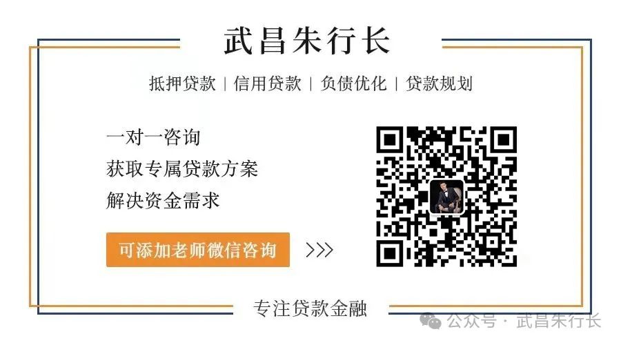 車抵貸一分利息高嗎(高利息抵押車)？ (http://www.ssksuo.cn/) 知識(shí)問答 第3張