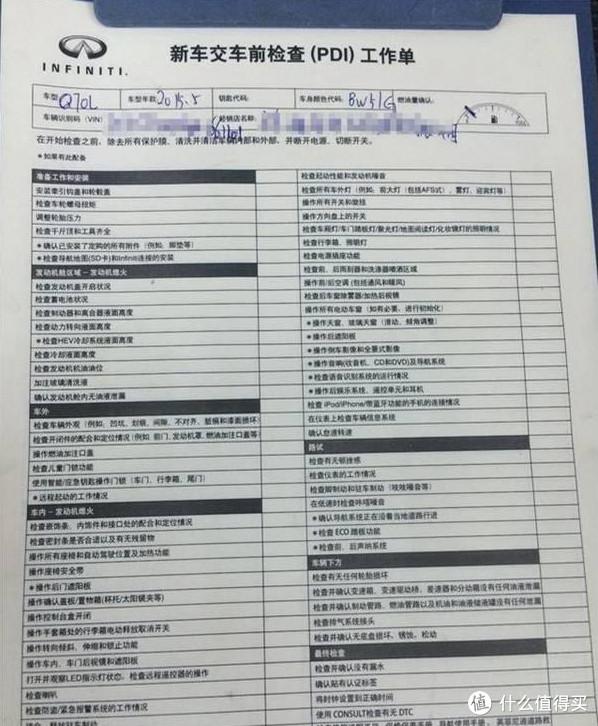 西安車抵貸(西安汽車抵押貸款哪個(gè)平臺(tái)好)？ (http://www.ssksuo.cn/) 知識(shí)問(wèn)答 第1張