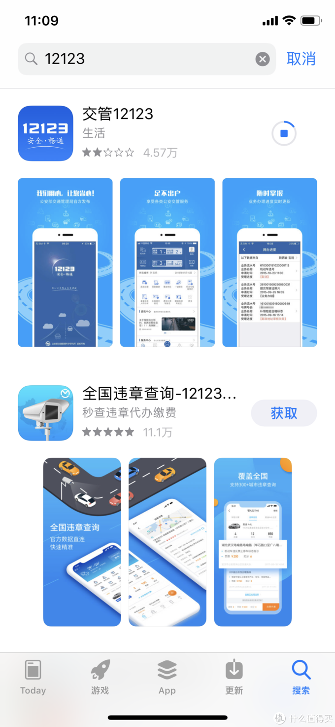 西安車抵貸(西安汽車抵押貸款哪個(gè)平臺(tái)好)？ (http://www.ssksuo.cn/) 知識(shí)問(wèn)答 第13張