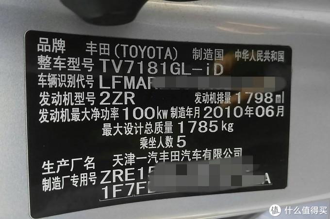 西安車抵貸(西安汽車抵押貸款哪個(gè)平臺(tái)好)？ (http://www.ssksuo.cn/) 知識(shí)問(wèn)答 第3張