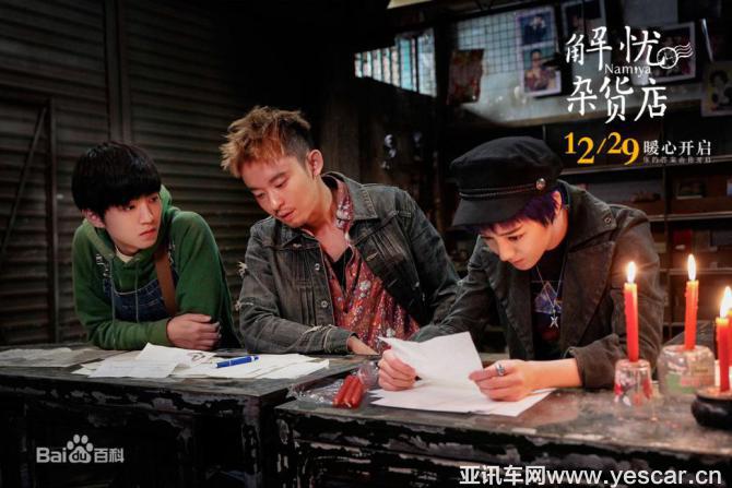 神州車抵貸怎么樣(神州汽車抵押貸款)？ (http://www.ssksuo.cn/) 知識問答 第1張