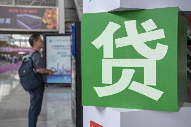 征信花了能不能做車抵貸(征信花車抵貸)？ (http://www.ssksuo.cn/) 知識問答 第1張