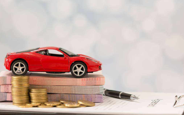 車輛綠本抵押貸款(抵押貸款車輛綠本在哪里拿)？ (http://www.ssksuo.cn/) 知識(shí)問答 第3張