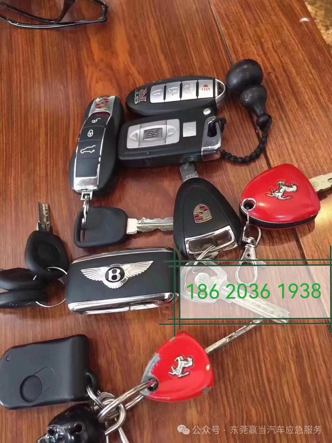 按揭的車可以抵押貸款嗎(抵押貸款按揭車可以抵押嗎)？ (http://www.ssksuo.cn/) 知識問答 第1張