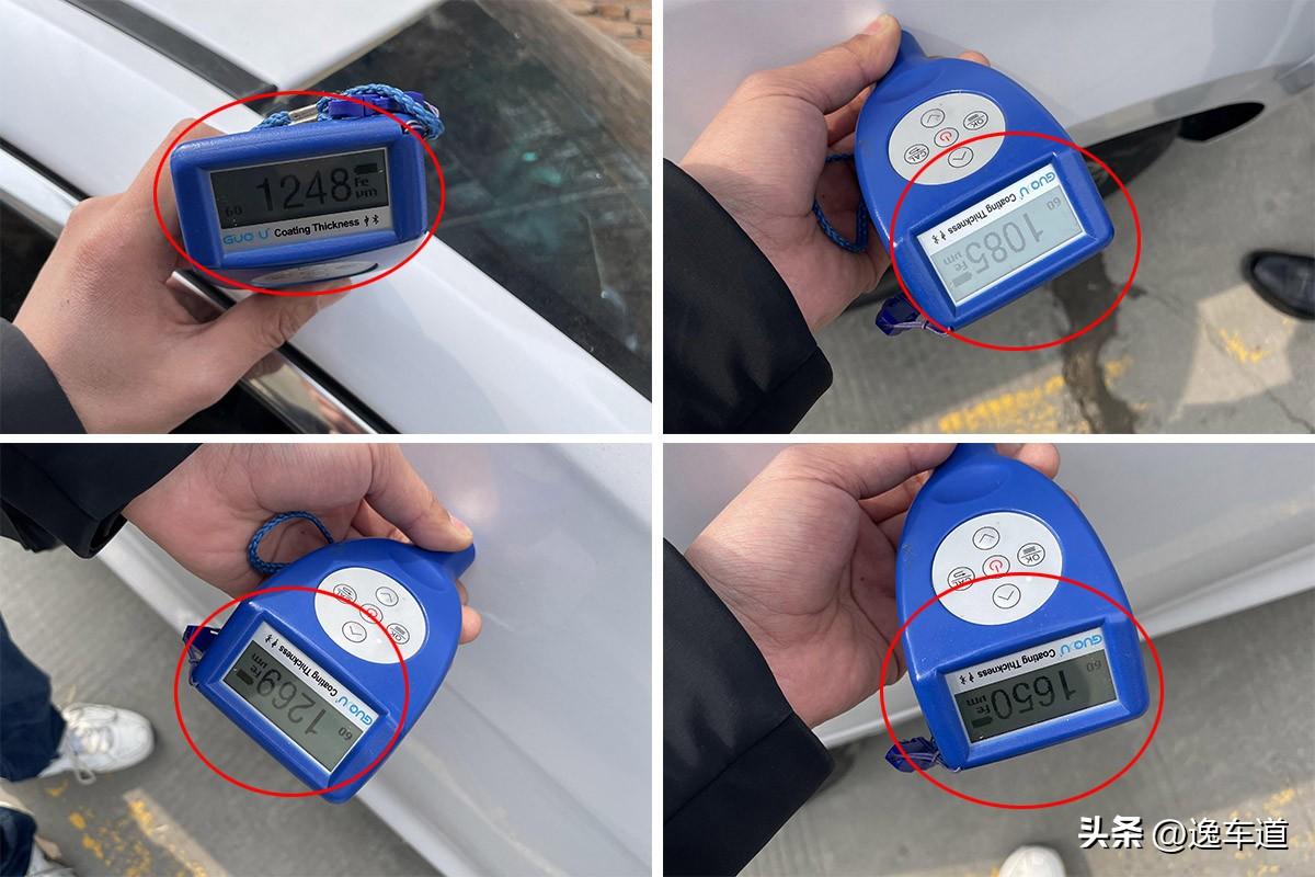 車大本抵押貸款(抵押車輛大本貸款)？ (http://www.ssksuo.cn/) 知識問答 第6張