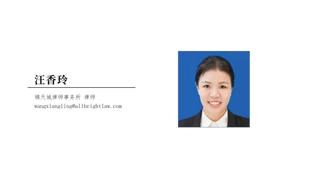 車輛抵押借款協(xié)議(抵押借款協(xié)議車輛怎么寫)？ (http://www.ssksuo.cn/) 知識問答 第3張