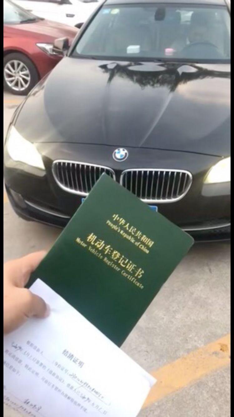 車大本抵押貸款(抵押貸款大本車能過戶嗎)？ (http://www.ssksuo.cn/) 知識問答 第1張