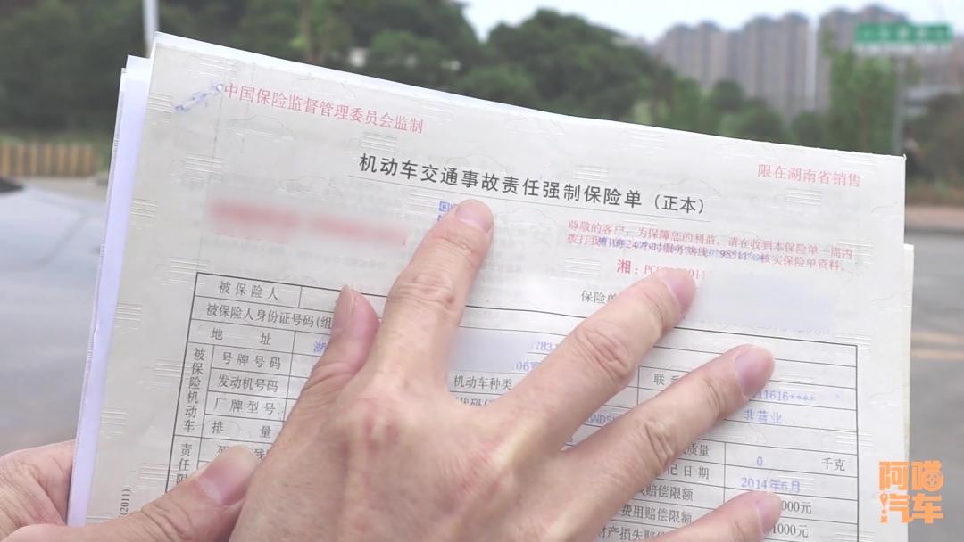 分期汽車可以抵押貸款嗎(抵押分期貸款汽車可以賣掉嗎)？ (http://www.ssksuo.cn/) 知識問答 第6張