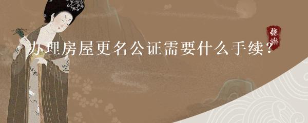 抵押車本貸款(抵押車證貸款以后會有什么影響)？ (http://www.ssksuo.cn/) 知識問答 第13張