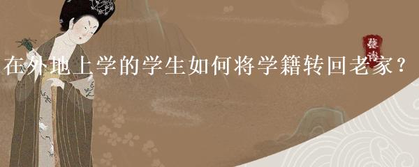 抵押車本貸款(抵押車證貸款以后會有什么影響)？ (http://www.ssksuo.cn/) 知識問答 第14張