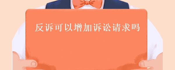 抵押車本貸款(抵押車證貸款以后會有什么影響)？ (http://www.ssksuo.cn/) 知識問答 第16張